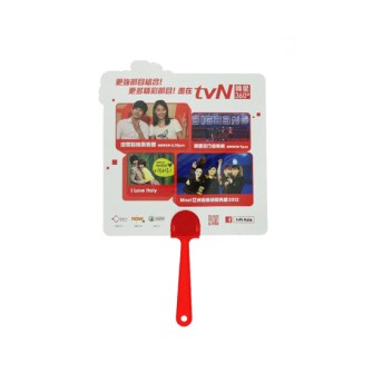 Promotion plastic fan - Now TV